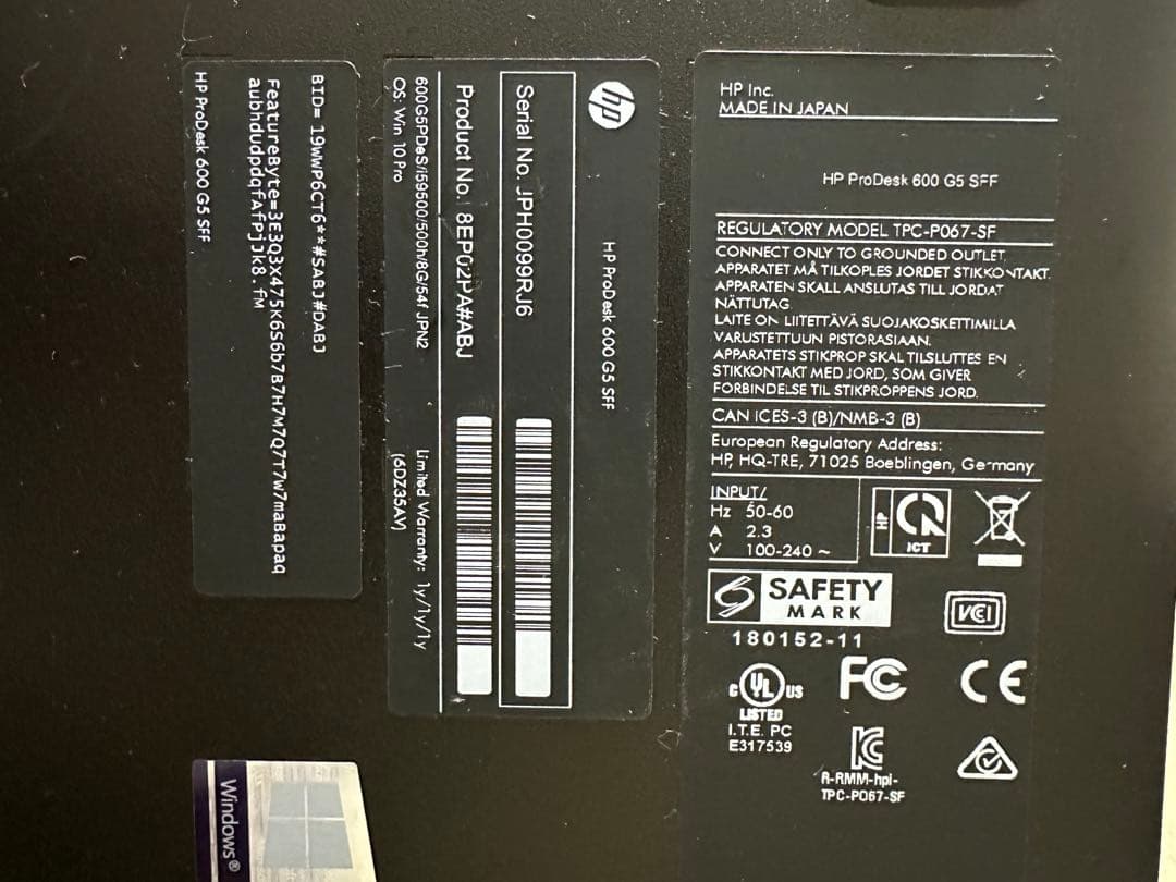 HP ProDesk 600 G5 SFF デスクトップPC