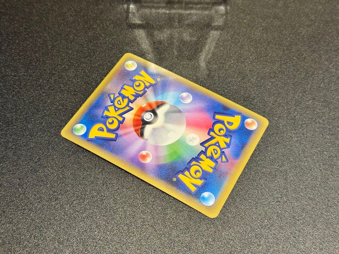 シェイミ CP5 幻·伝説ドリームキラコレクション 004/036