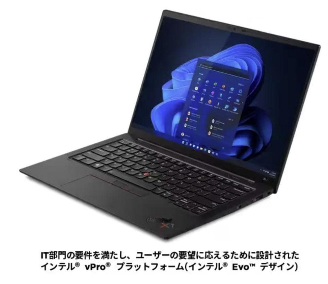 ThinkPad X1 Carbon Gen11 i7 32GB有機EL