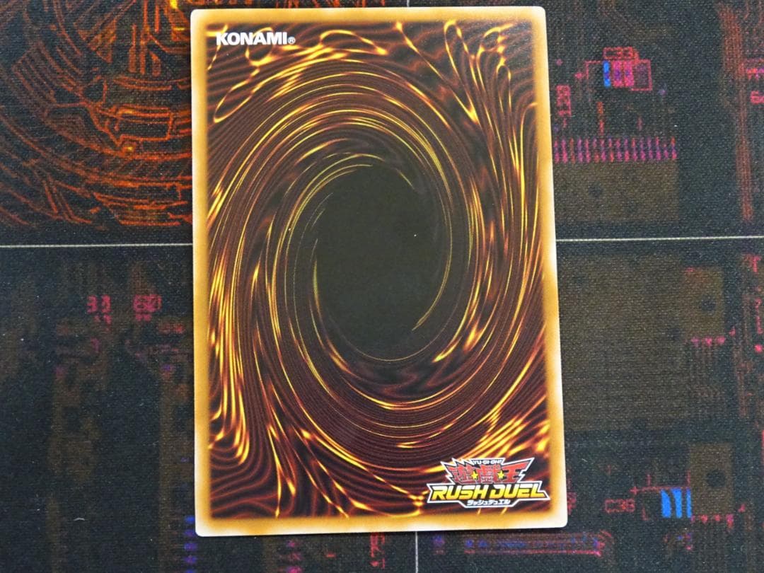 アビスカイト・パーティ オーバーラッシュ レア 37-MA0522-06C