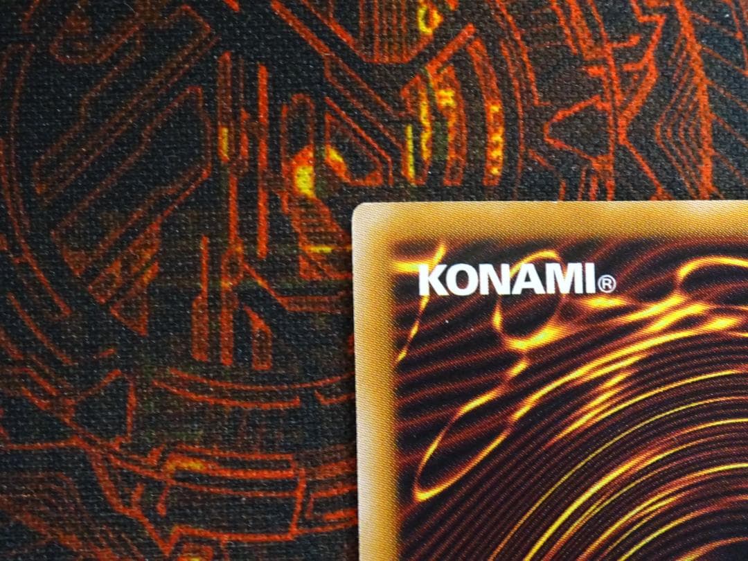 アビスカイト・パーティ オーバーラッシュ レア 37-MA0522-06C