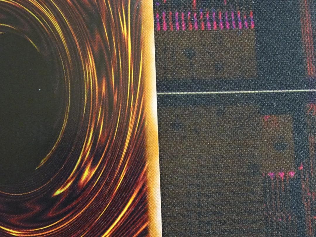 アビスカイト・パーティ オーバーラッシュ レア 37-MA0522-06C