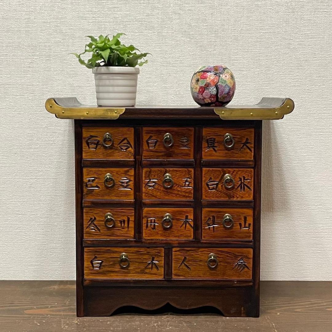 ヴィンテージ 李朝家具 薬箪笥 小引き出し 薬棚 抽斗 収納箱 レトロ