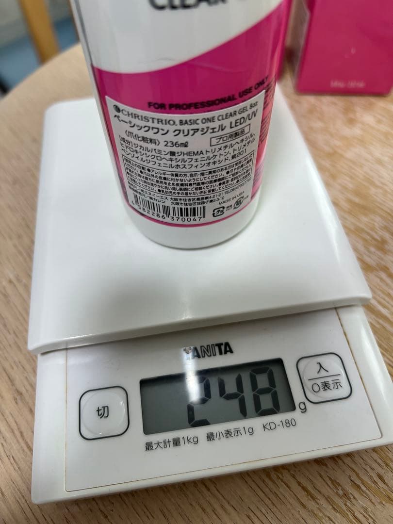 クリストリオ　BASIC ONE CLEAR GEL クリアジェル2本