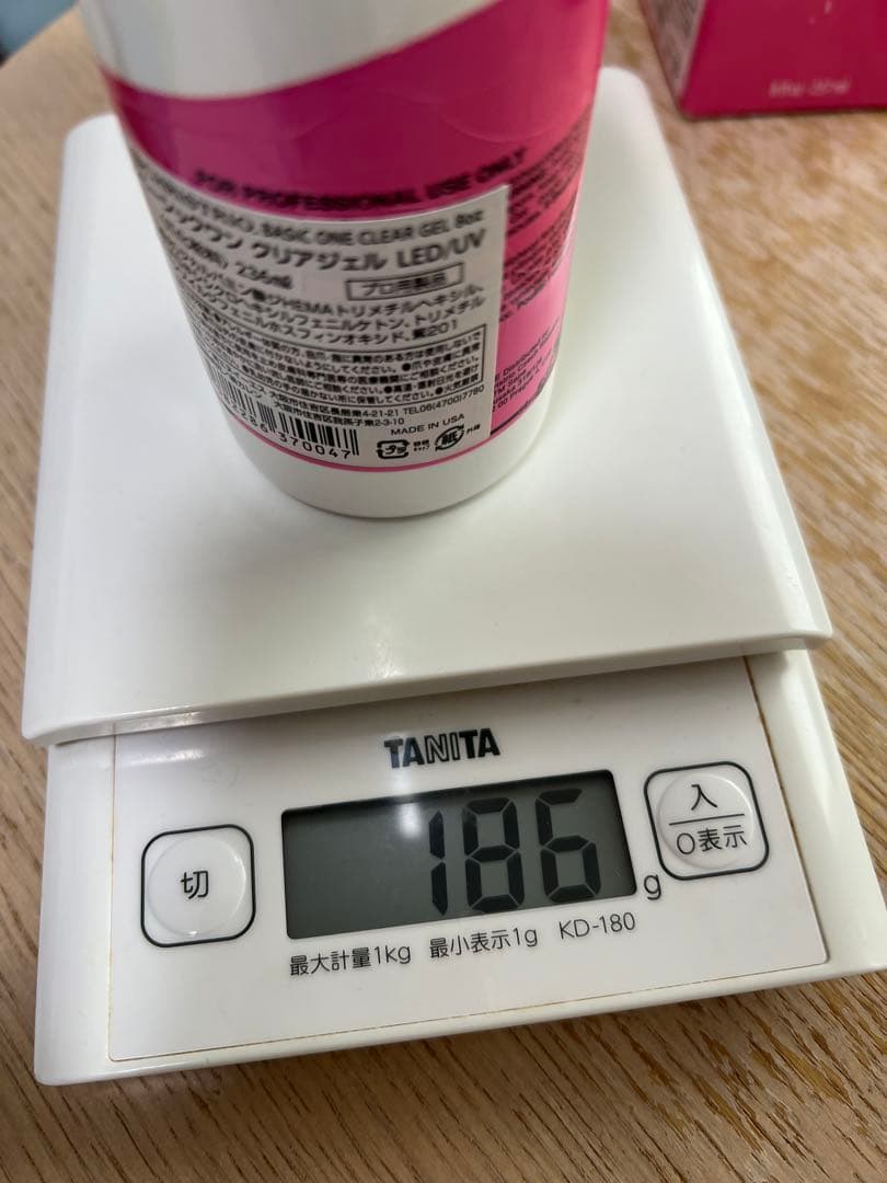 クリストリオ　BASIC ONE CLEAR GEL クリアジェル2本