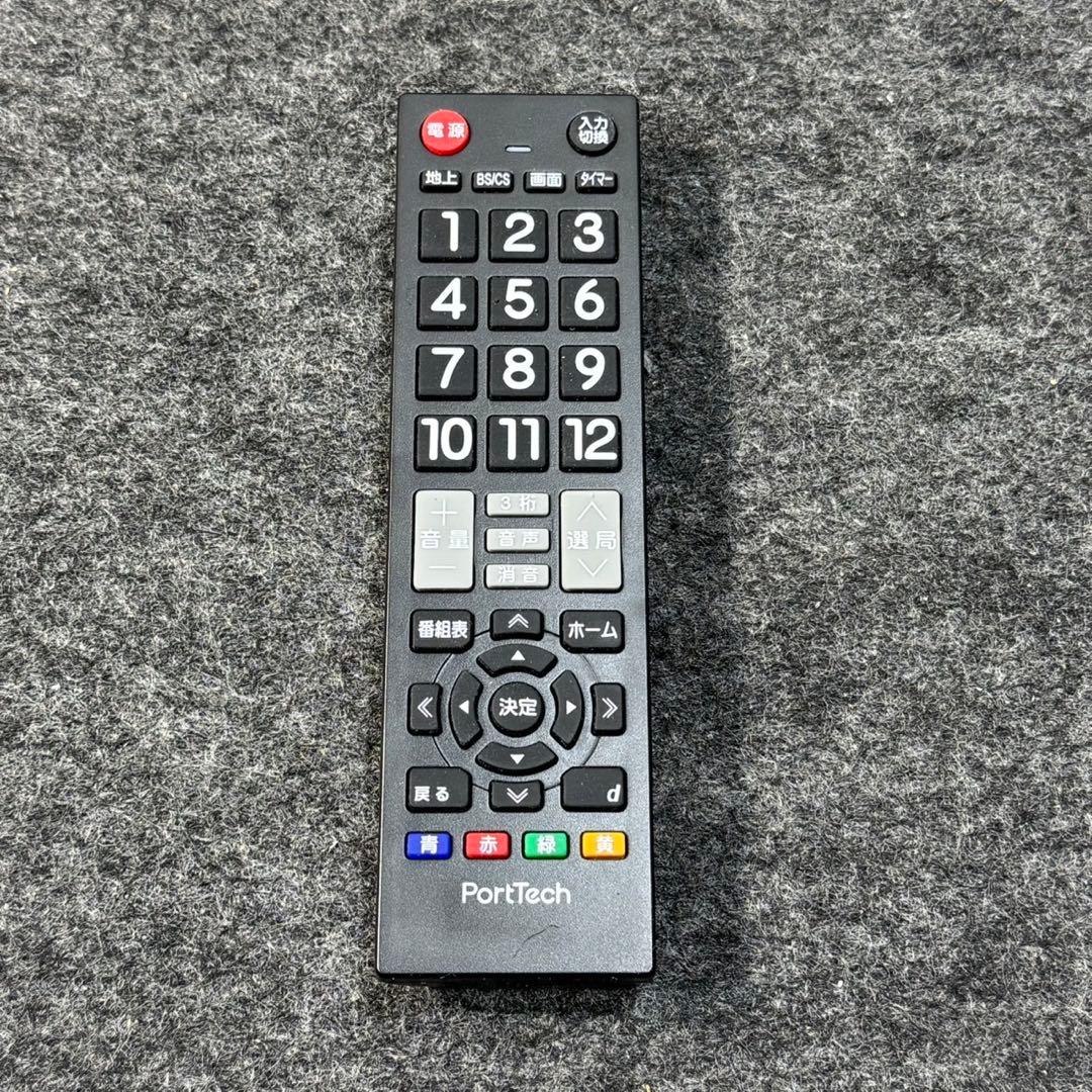 SHARP AQUOS 液晶テレビ 24インチ LC-24K40 d4102