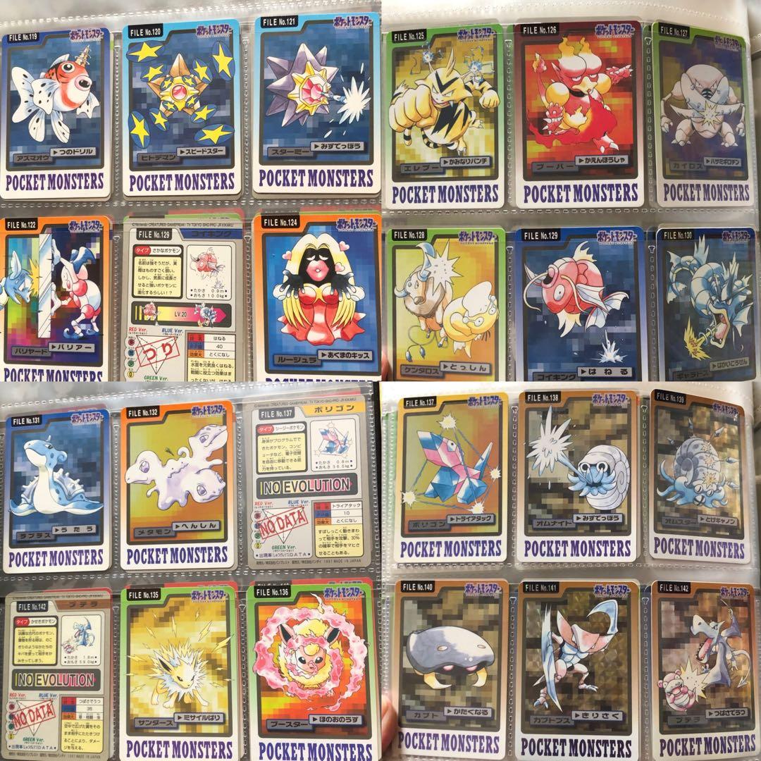 ポケモンカードダス　ほぼコンプリートセット