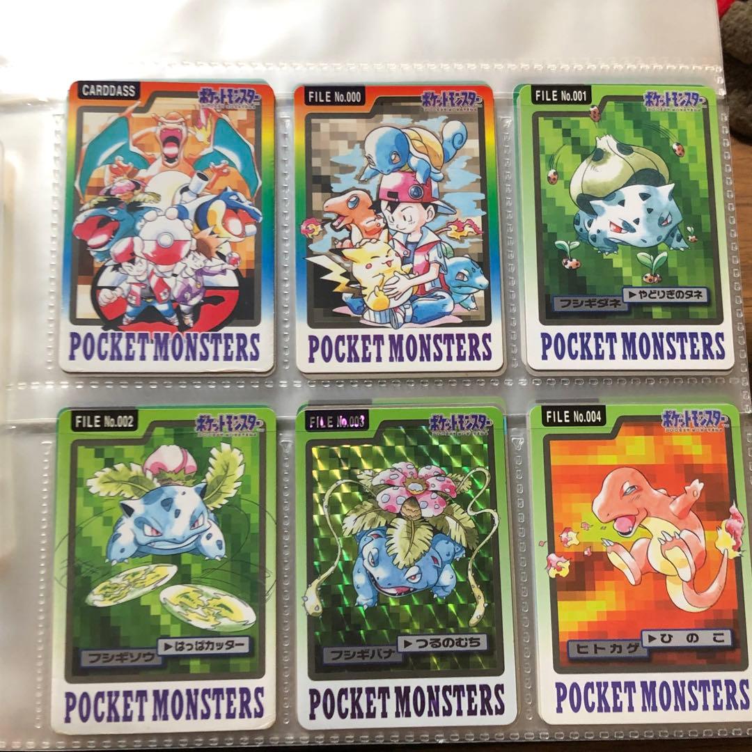 ポケモンカードダス　ほぼコンプリートセット