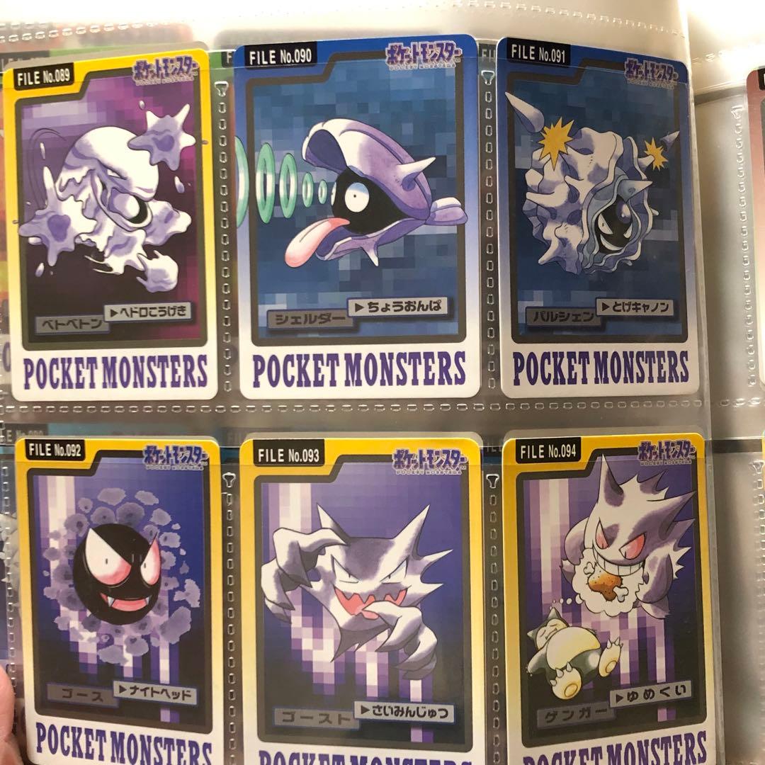 ポケモンカードダス　ほぼコンプリートセット