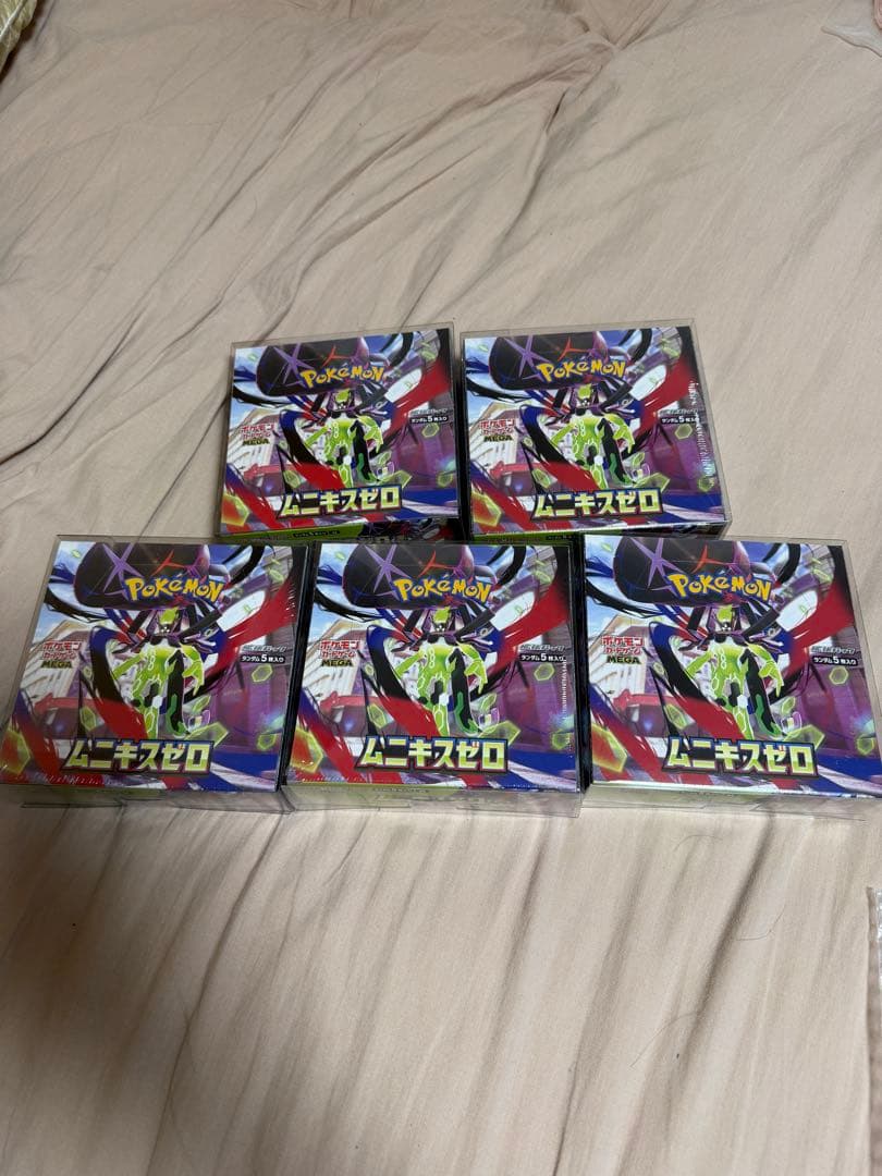 シュリンク付き&保護ケース付き　ポケモンカード　ムニキスゼロ　5箱