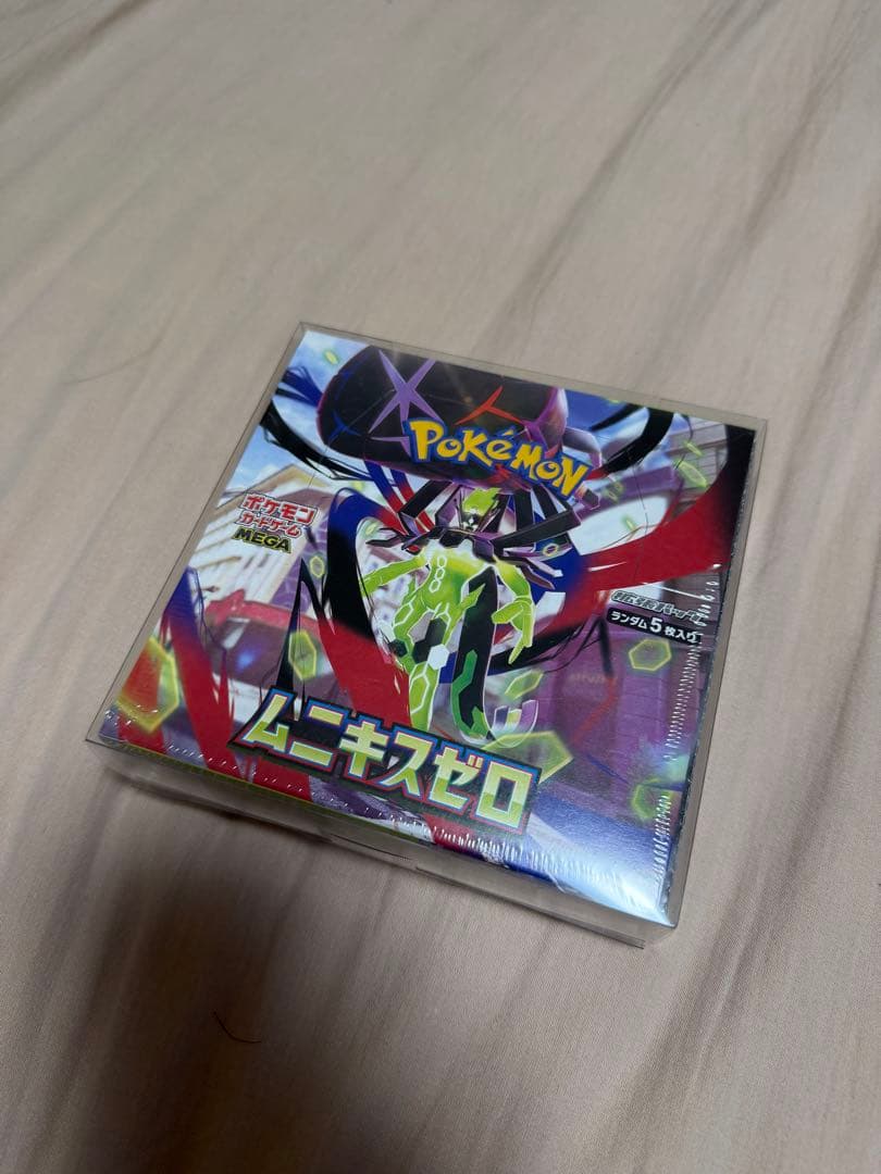 シュリンク付き&保護ケース付き　ポケモンカード　ムニキスゼロ　5箱