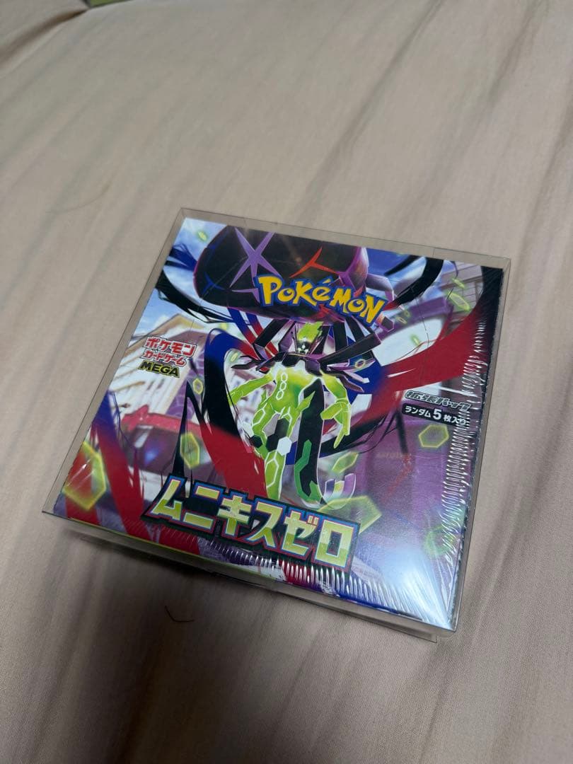 シュリンク付き&保護ケース付き　ポケモンカード　ムニキスゼロ　5箱