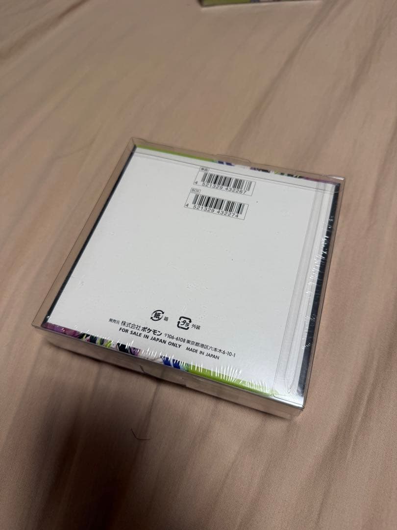 シュリンク付き&保護ケース付き　ポケモンカード　ムニキスゼロ　5箱