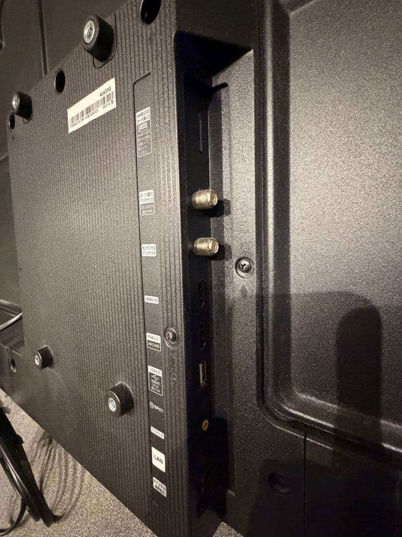 【極美品】液晶テレビ 2021年製 Hisense ハイセンス 40A30G