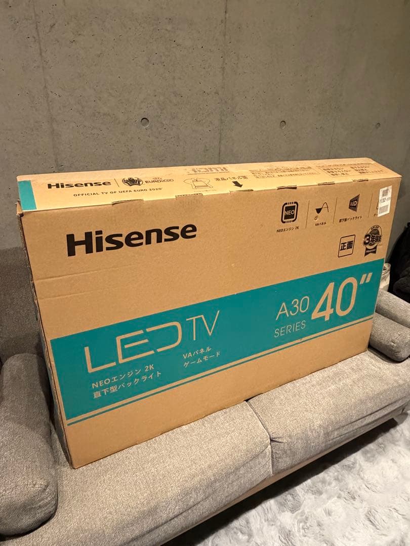 【極美品】液晶テレビ 2021年製 Hisense ハイセンス 40A30G