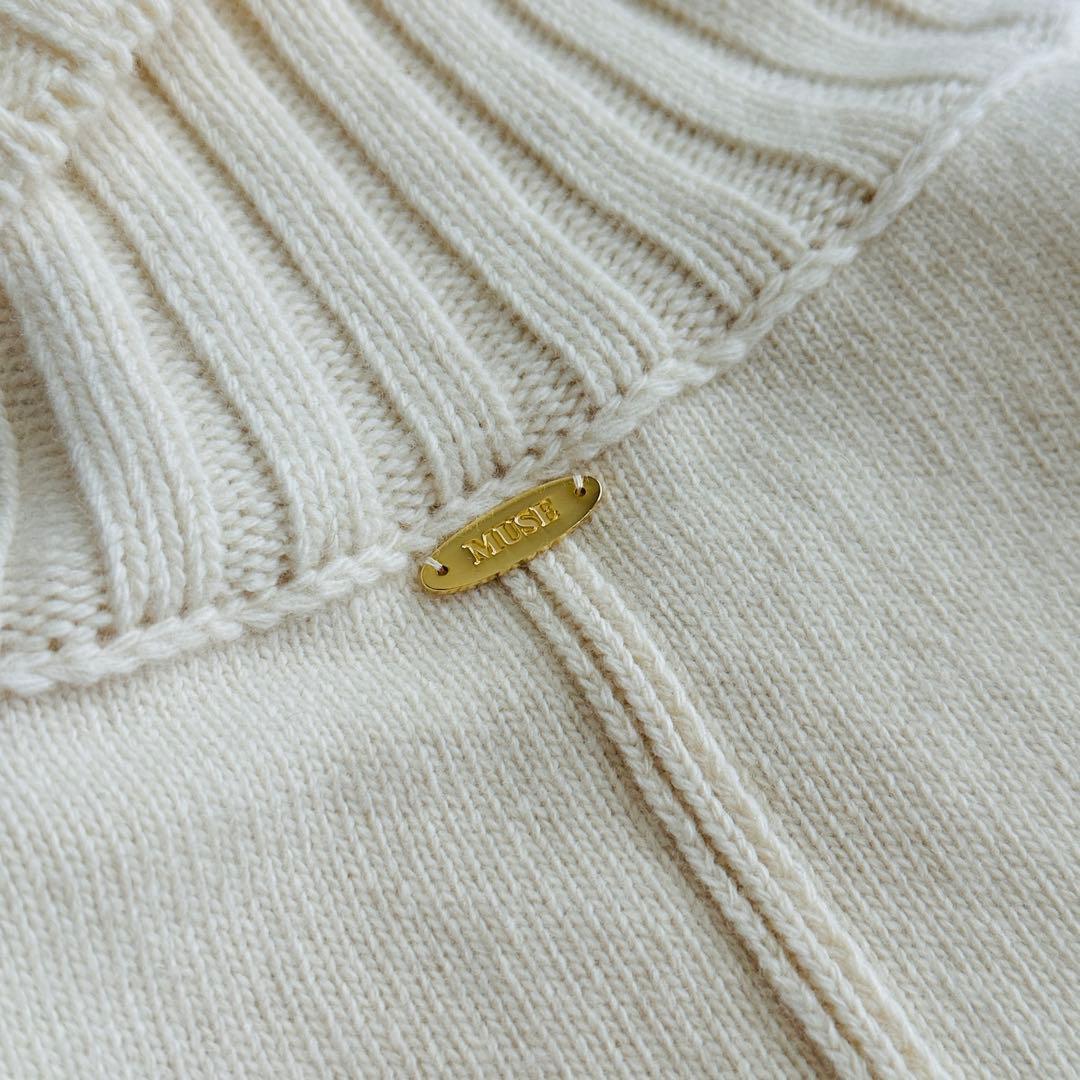 【未使用級✨】Deuxieme Classe JADEタートルニット アイボリー