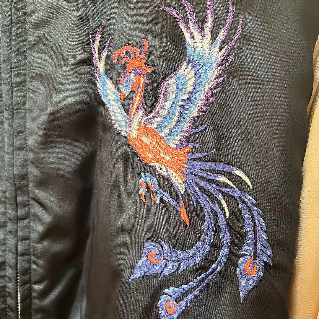 ヴィンテージ　スカジャン　刺繍　リバーシブル