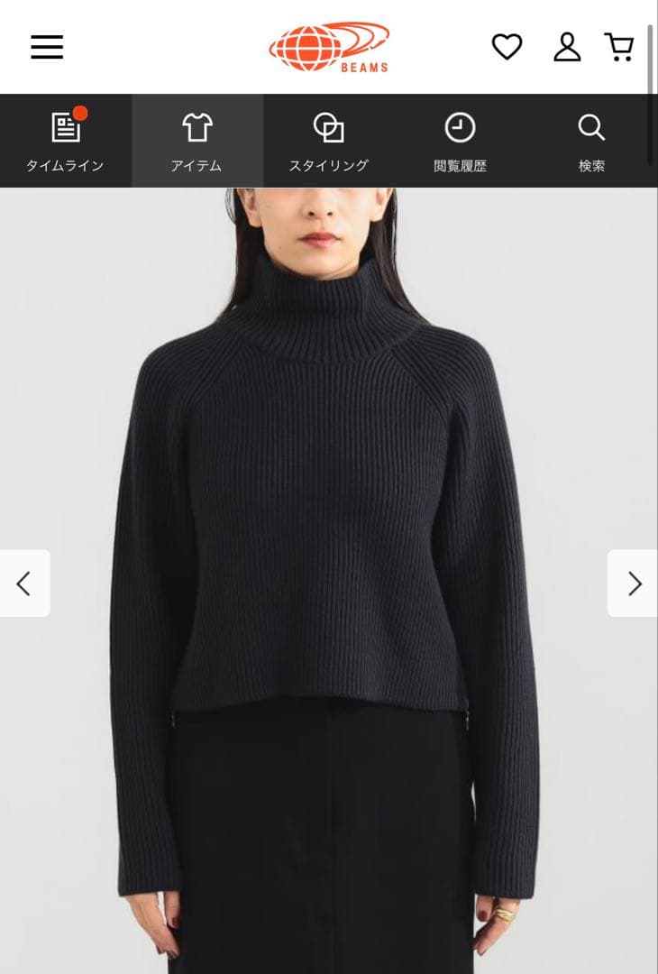 【新品】Demi-Luxe BEAMS サイドジップリブプルオーバーニット .M