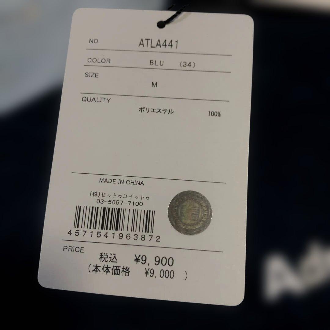 アドミラル　テニス　ウエア　セットアップ　キルトプリントペプラムフレア