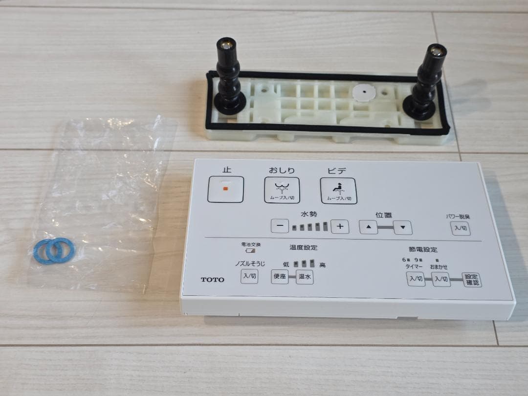 TOTO ウォシュレット TCF2232型 #NW1 リモコン付き 未使用品