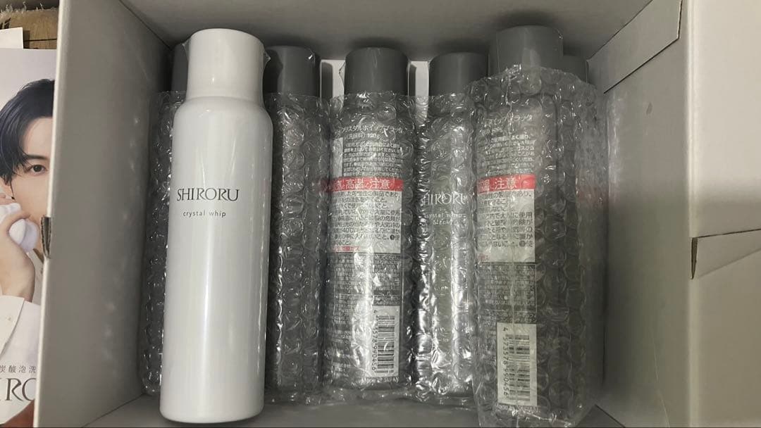 SHIRORU 洗顔料 6本＋1本セット