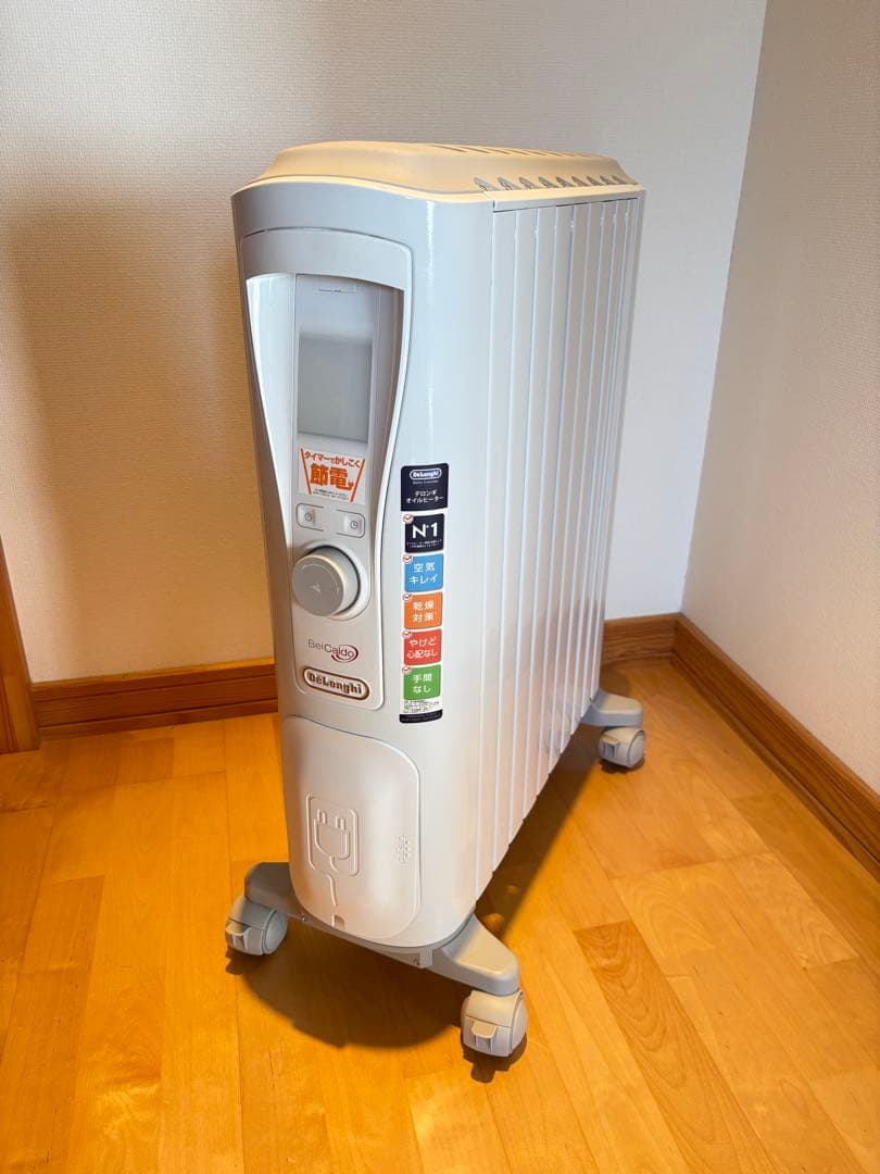 DeLonghi ベルカルド　オイルヒーター RHJ750V915-GY