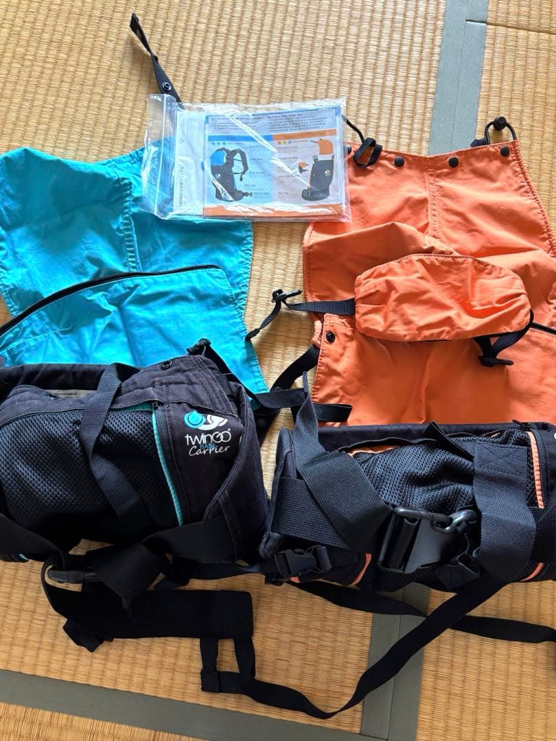 双子用抱っこ紐　TwinGo Carrier ツインゴー