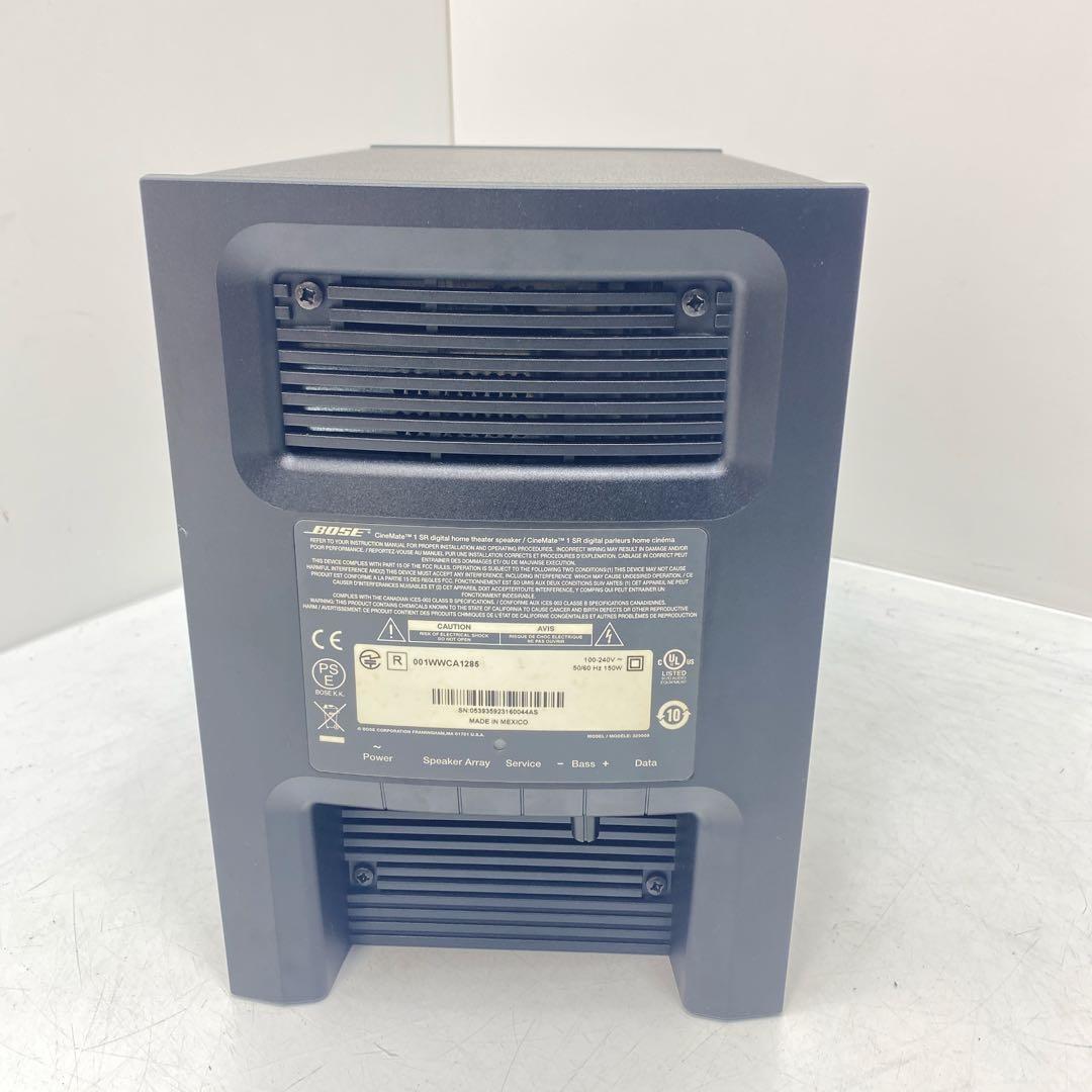 Bose CineMate 1 SR デジタルホームシアタースピーカーシステム