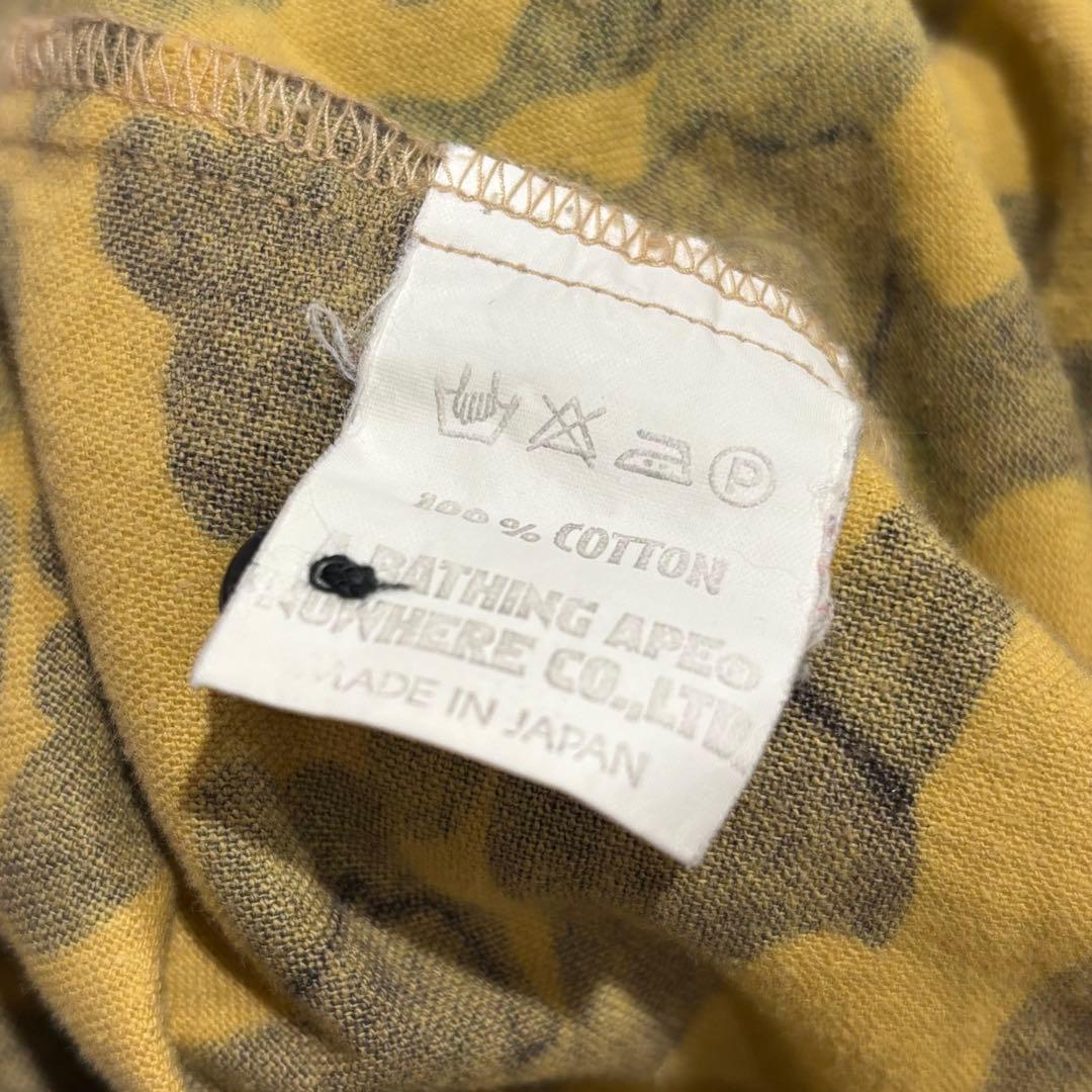 【A BATHING APE】初期 90s 1st CAMO ハープジップシャツ