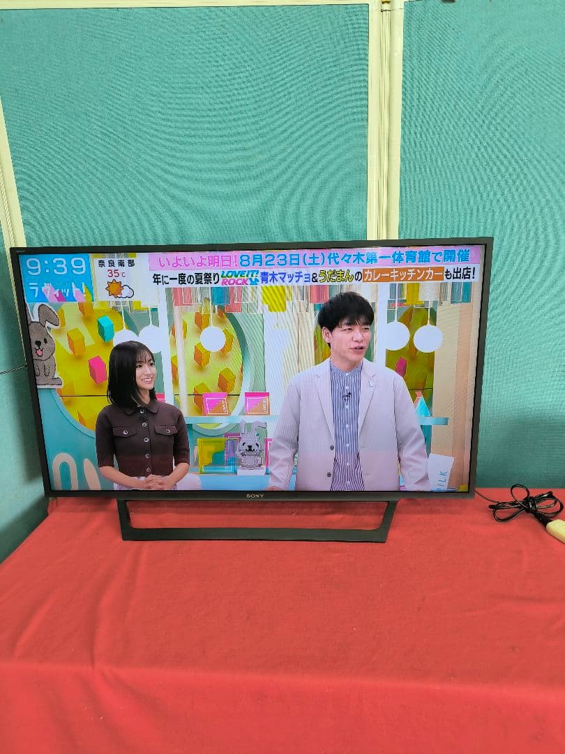 ソニー 43V型液晶テレビ 外付けHDD録画 KJ-43W730E　ネット動画