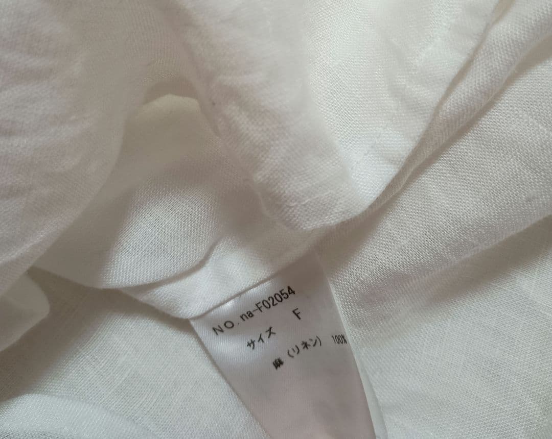 【本日夕方までお値下げ中】アトリエナルセ　リネン刺繍ショールカラーブラウス