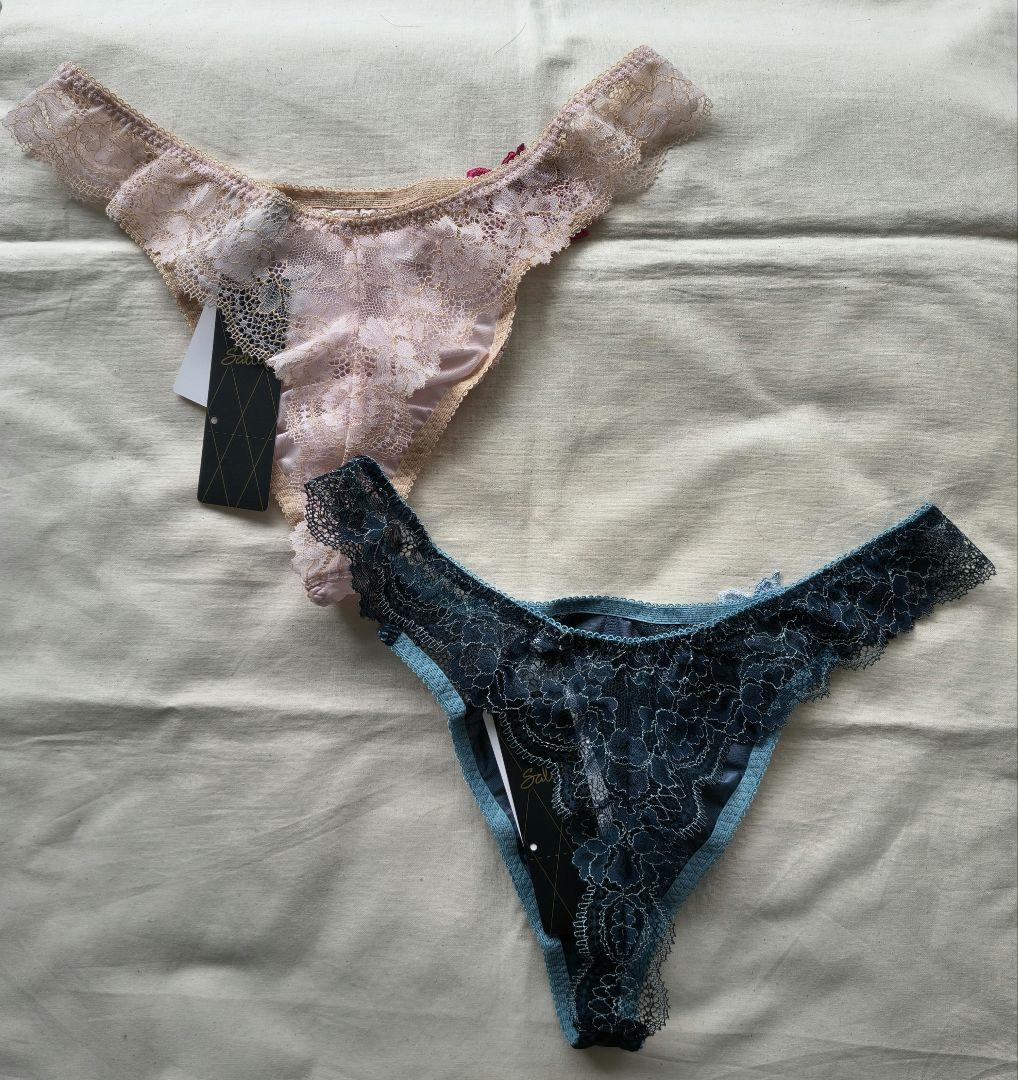 ワコール サルート メンズTバック Lサイズ 2枚set