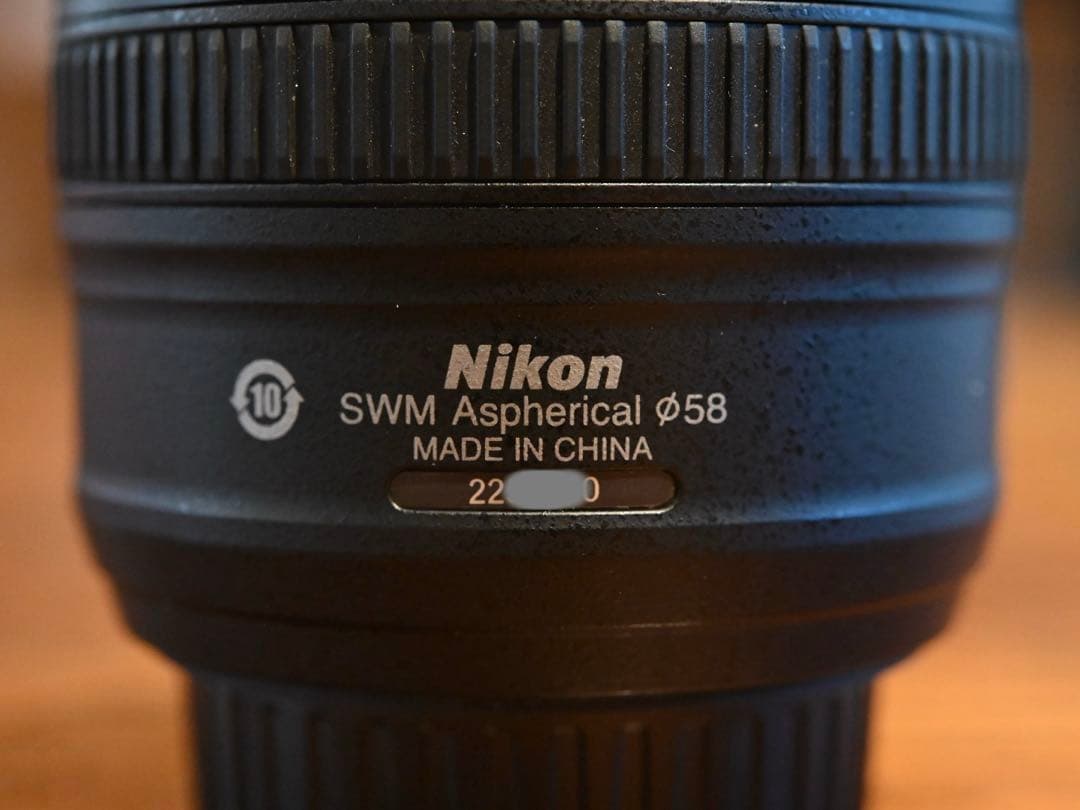 美品 AF-S NIKKOR 50mm f 1.8 G