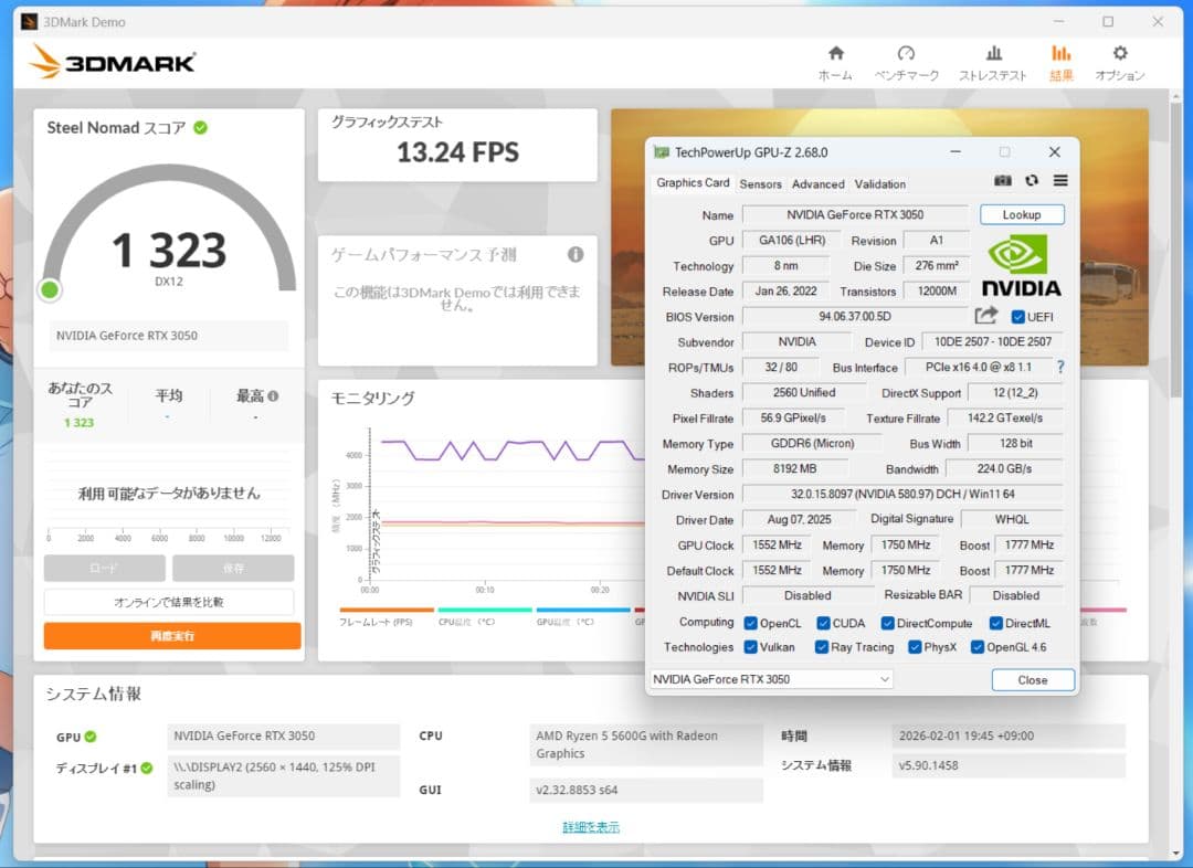 グラフィックボード・グラボ・ビデオカード Palit Nvidia GeForce RTX 3050 8GB