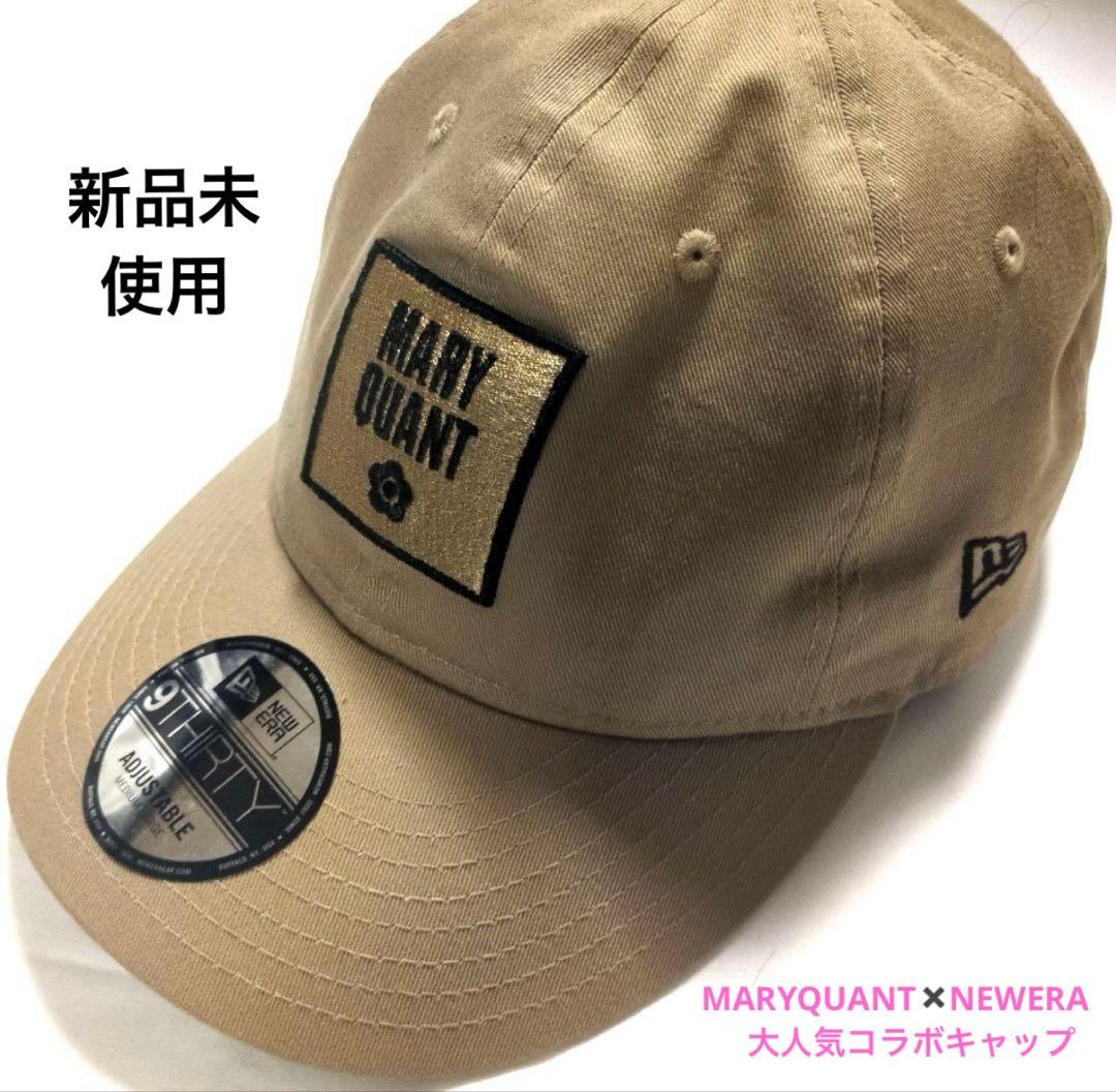 MARY QUANT ベースボールキャップ ベージュ