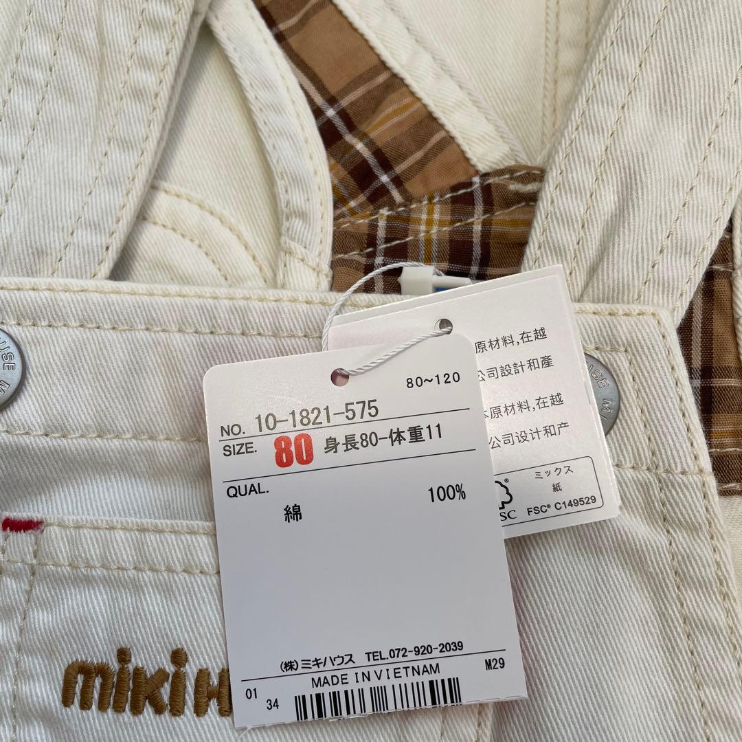 新品⭐︎ギフト用　MIKI HOUSE パーカー、ワンピース、長袖Tシャツ