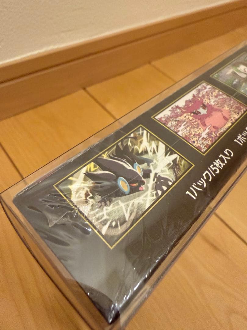 【引退品】ポケモンカード　（希少）未開封box　まとめ売り