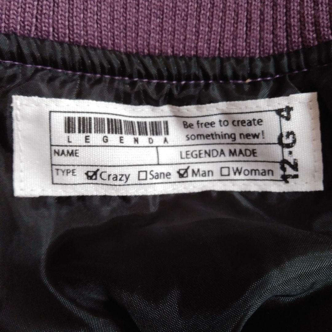 【希少】LEGENDA 伝説東京 ベロアブルゾン パープル FREE
