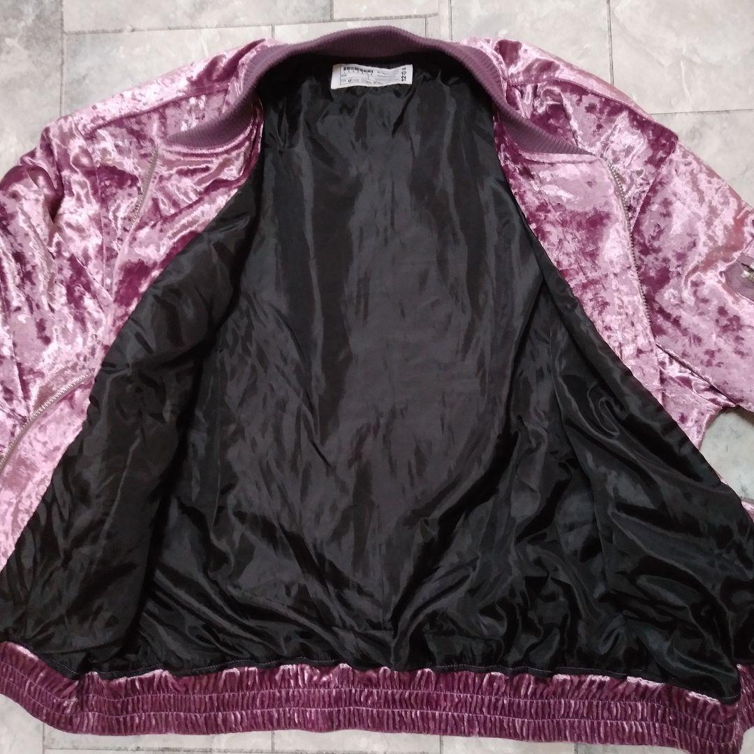 【希少】LEGENDA 伝説東京 ベロアブルゾン パープル FREE