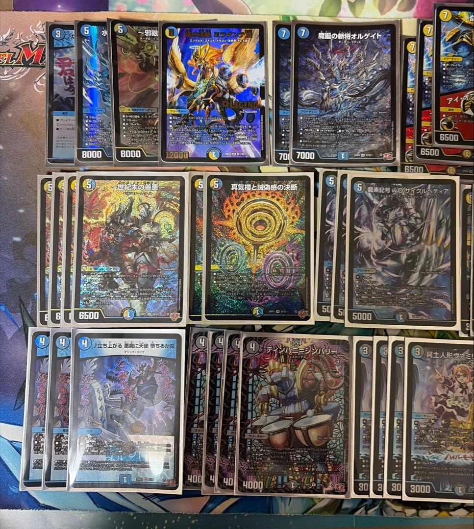 坂*真様 ドロマーハンデス・ゼンアクデッキ　パーフェクトペテンシー　ヴァミリアバ