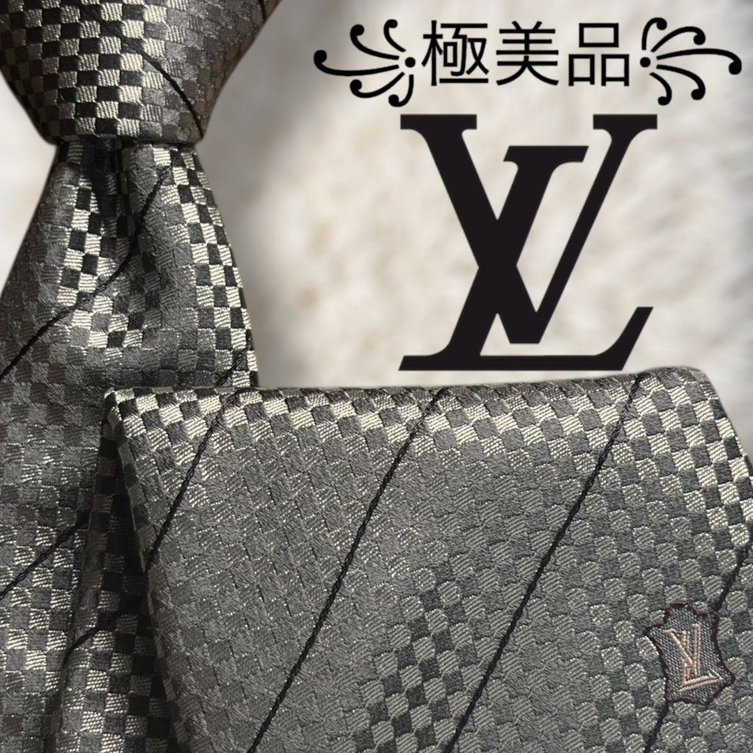 【極美品✨】ルイヴィトン ミニダミエ ストライプ 黒銀 ジャガード LVロゴ刺繍