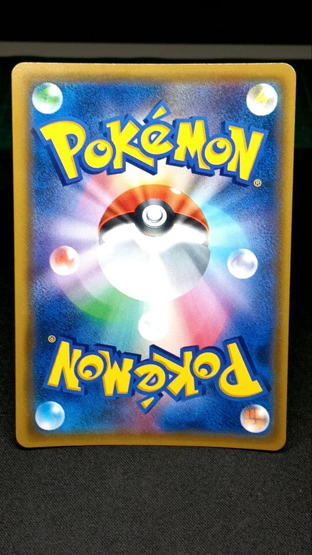 y*8様 マーズ SR SM5S ウルトラサン 072/066