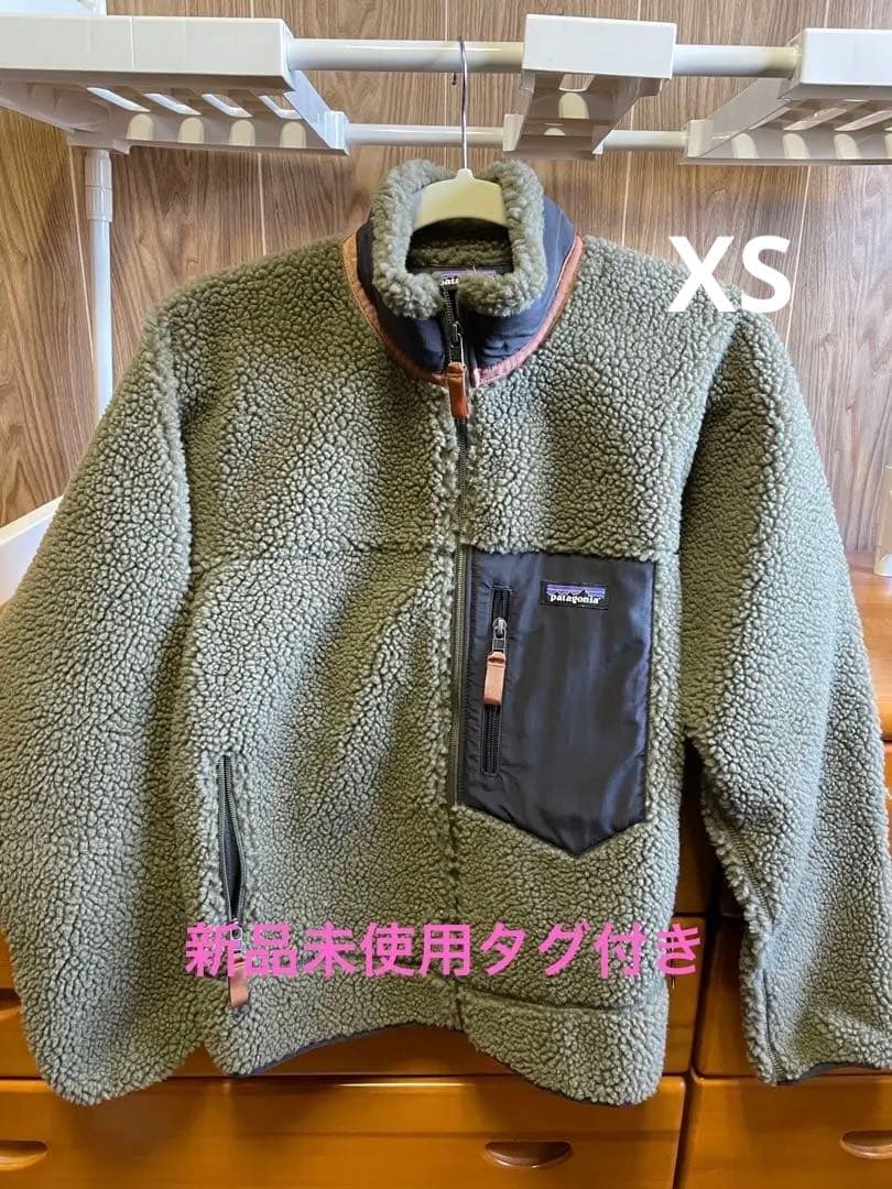 パタゴニア　メンズクラッシック　レトロXジャケット　新品未使用　タグ付き