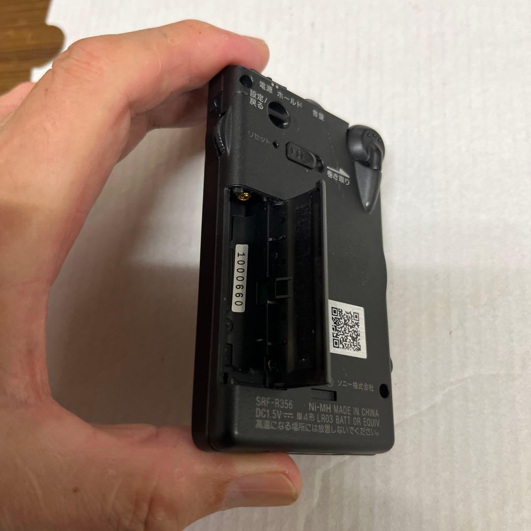 SONYポケットラジオSRF- R356