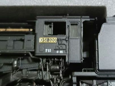 KATO D51 北海道形 2016-B