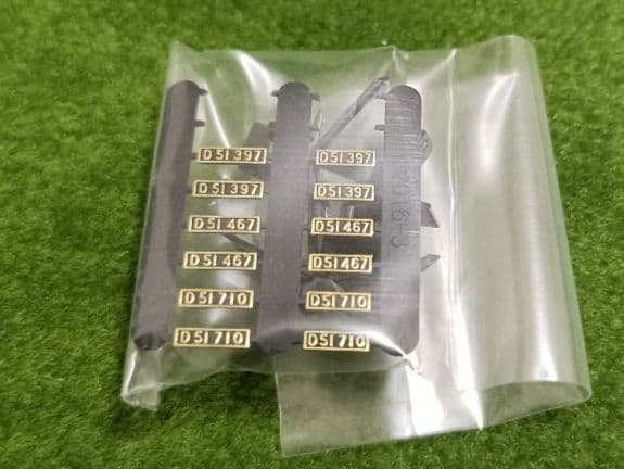 KATO D51 北海道形 2016-B