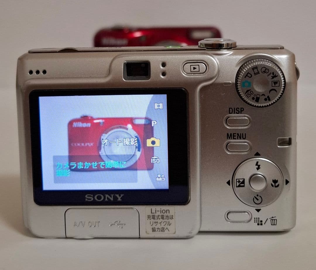 [美品]ソニー SONY Cyber-shot DSC-W35 デジタルカメラ