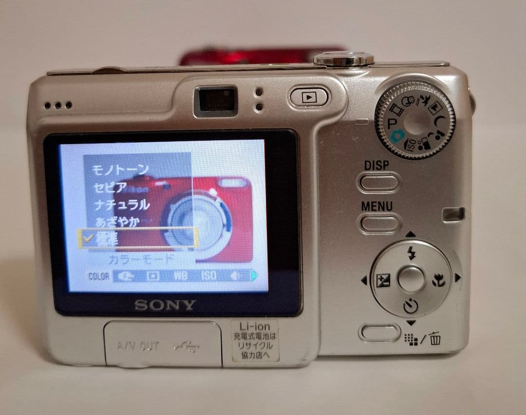 [美品]ソニー SONY Cyber-shot DSC-W35 デジタルカメラ