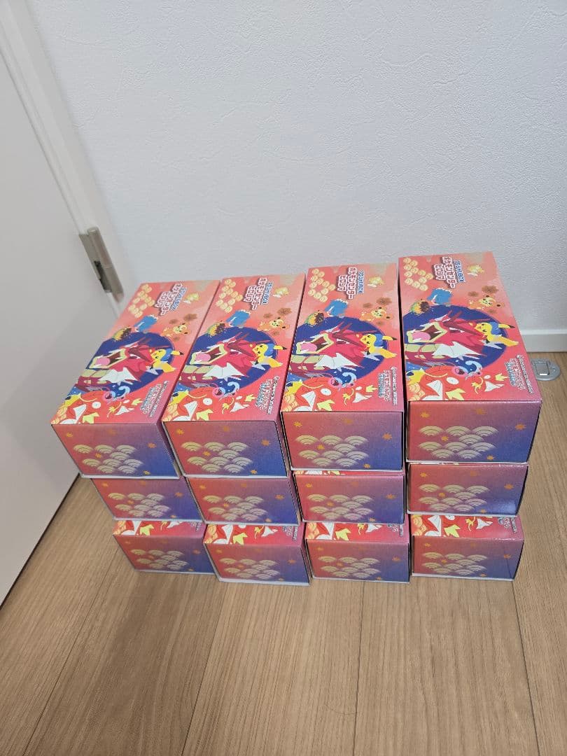 12個【プロモ無し】 スペシャルBOX ポケモンセンター ヒロシマ サプライのみ