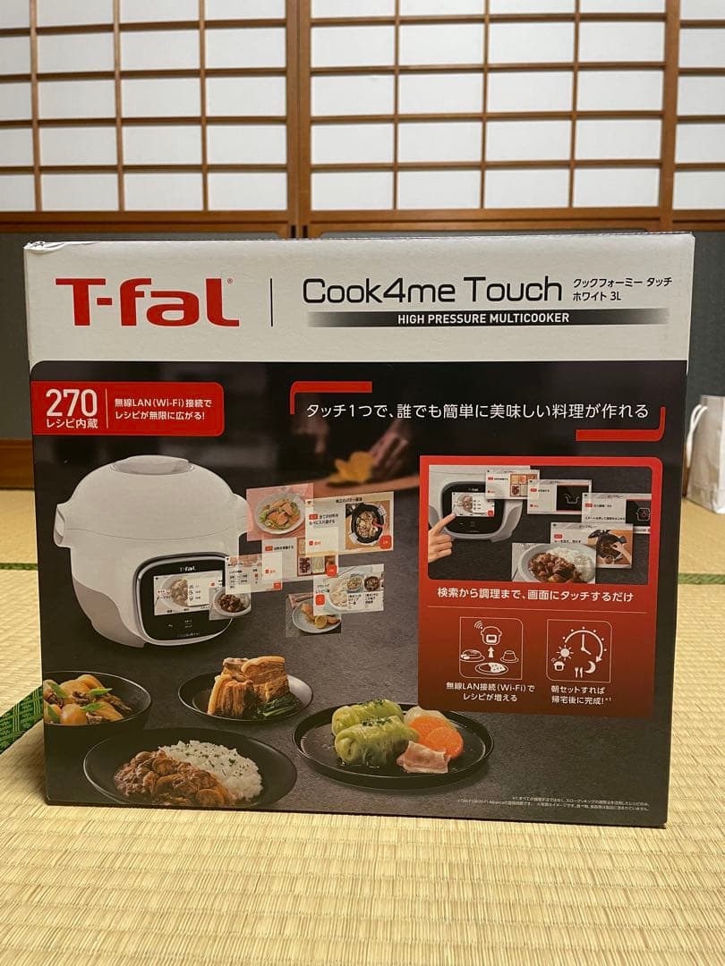 T-fal Cook4me Touch 3L 電気圧力鍋